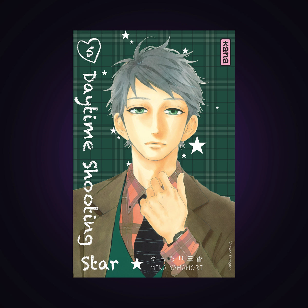 Daytime Shooting Star. Tome 5