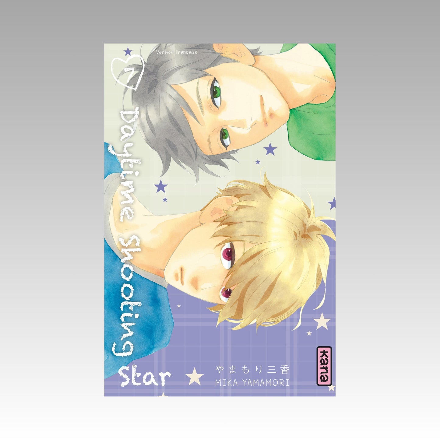 Daytime Shooting Star. Tome 7