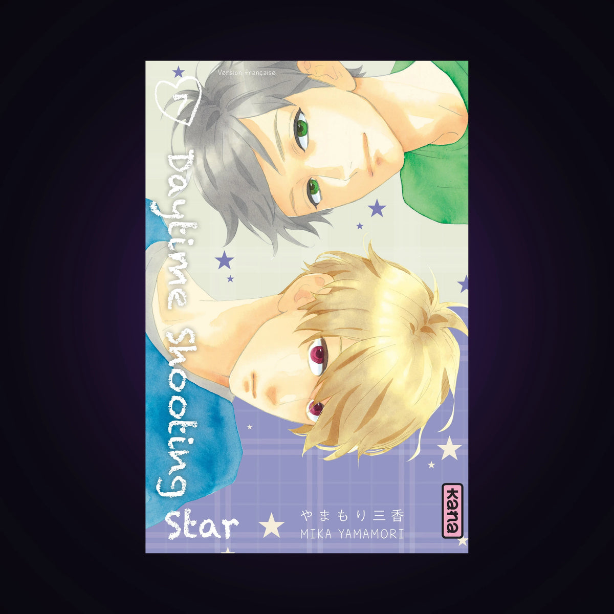 Daytime Shooting Star. Tome 7