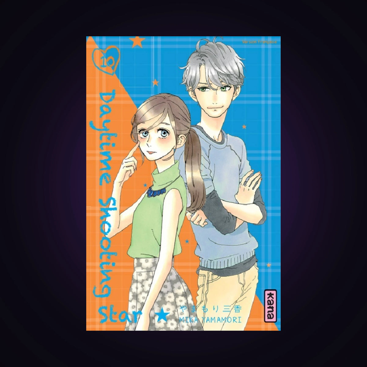 Daytime Shooting Star. Tome 10