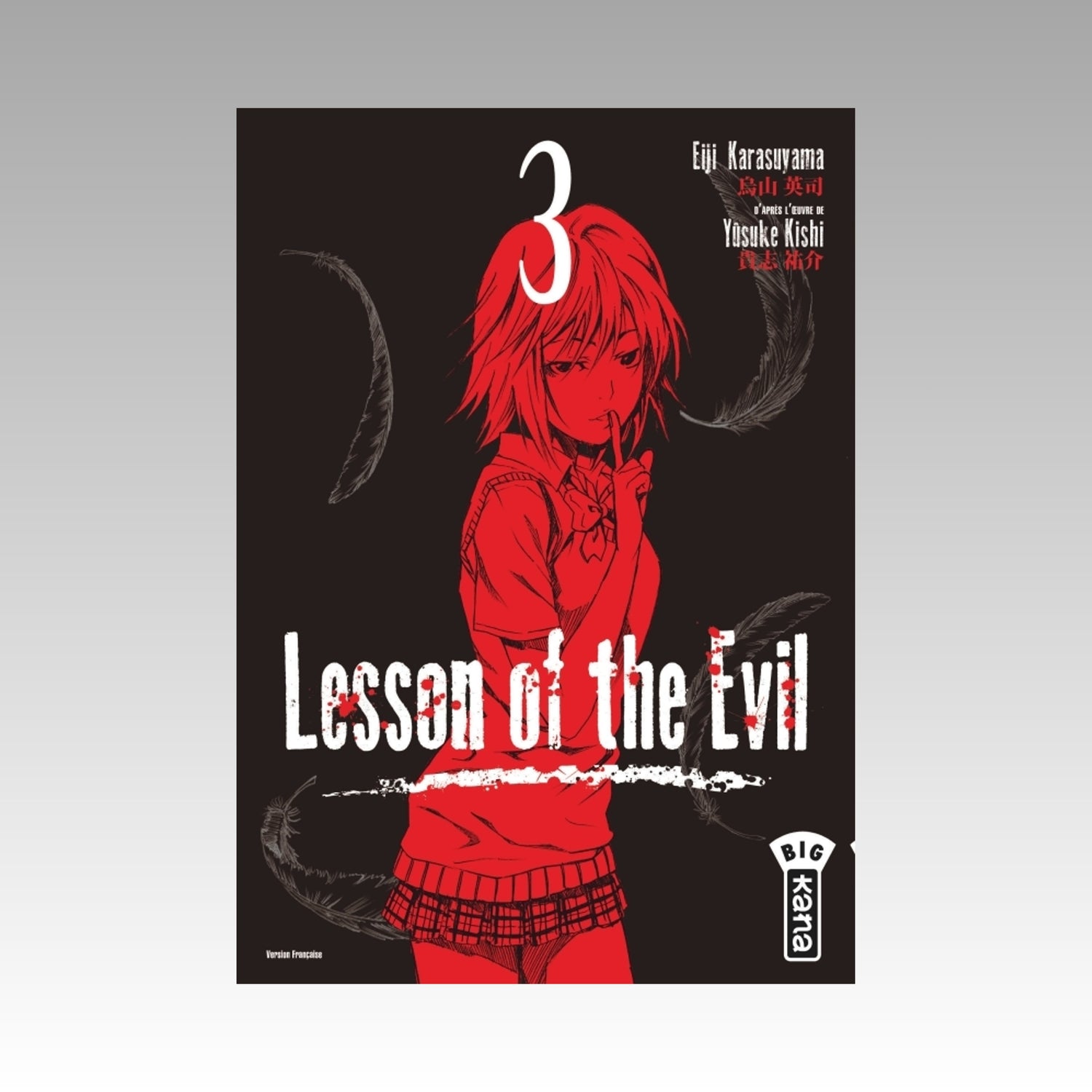 Lesson of the Evil. Tome 3