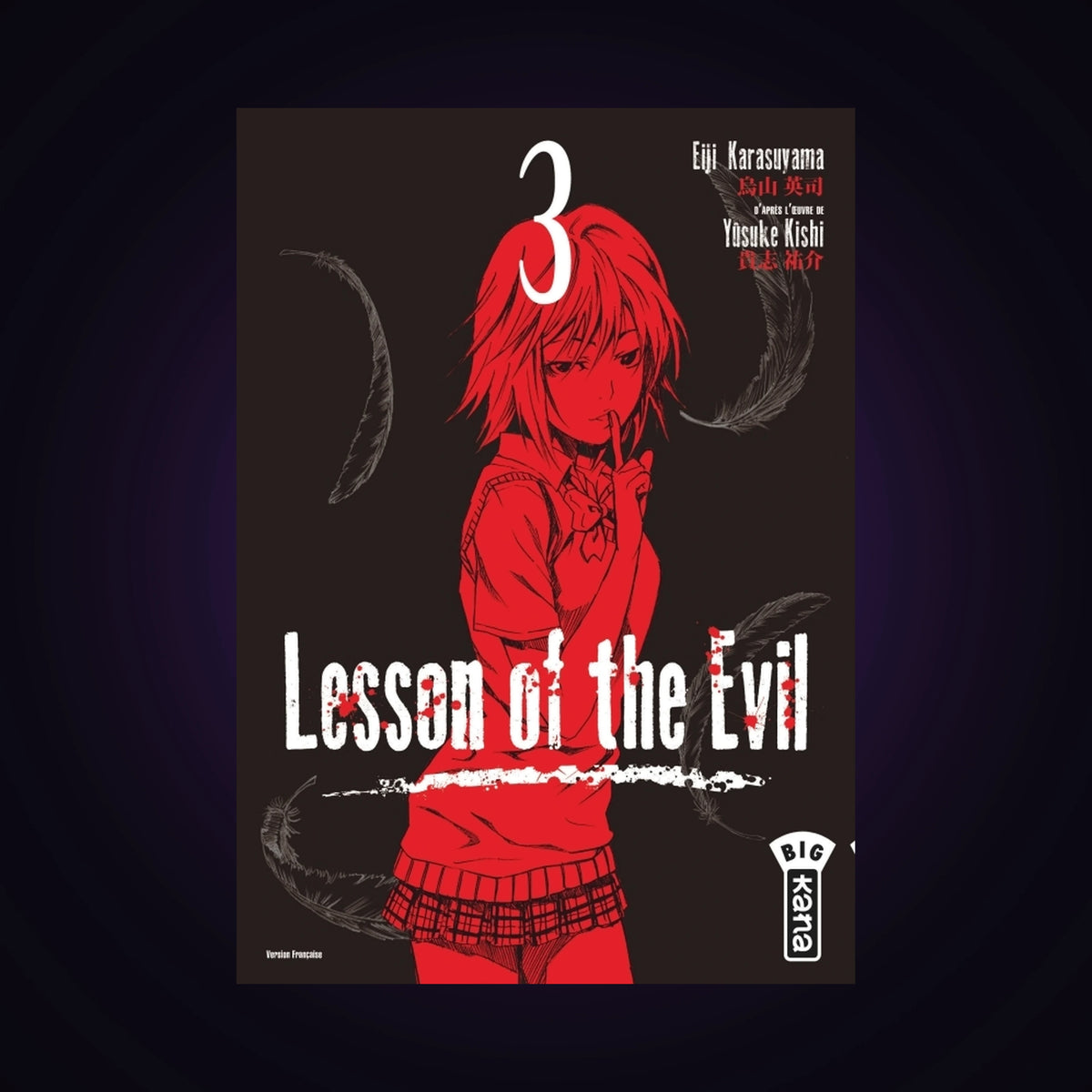 Lesson of the Evil. Tome 3