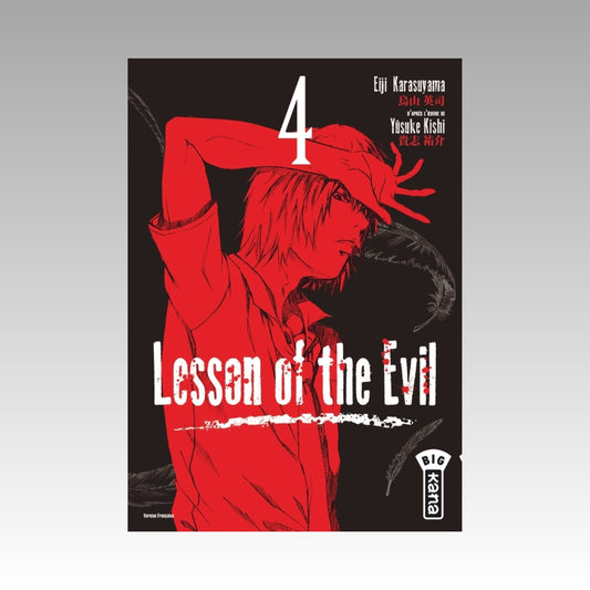 Lesson of the Evil. Tome 4