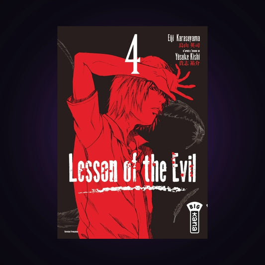 Lesson of the Evil. Tome 4