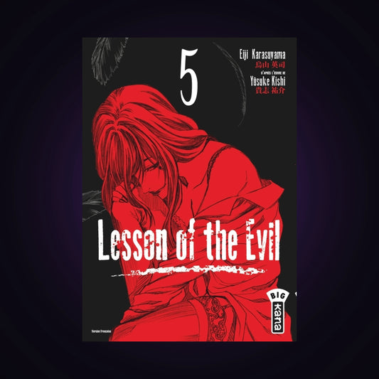 Lesson of the Evil. Tome 5