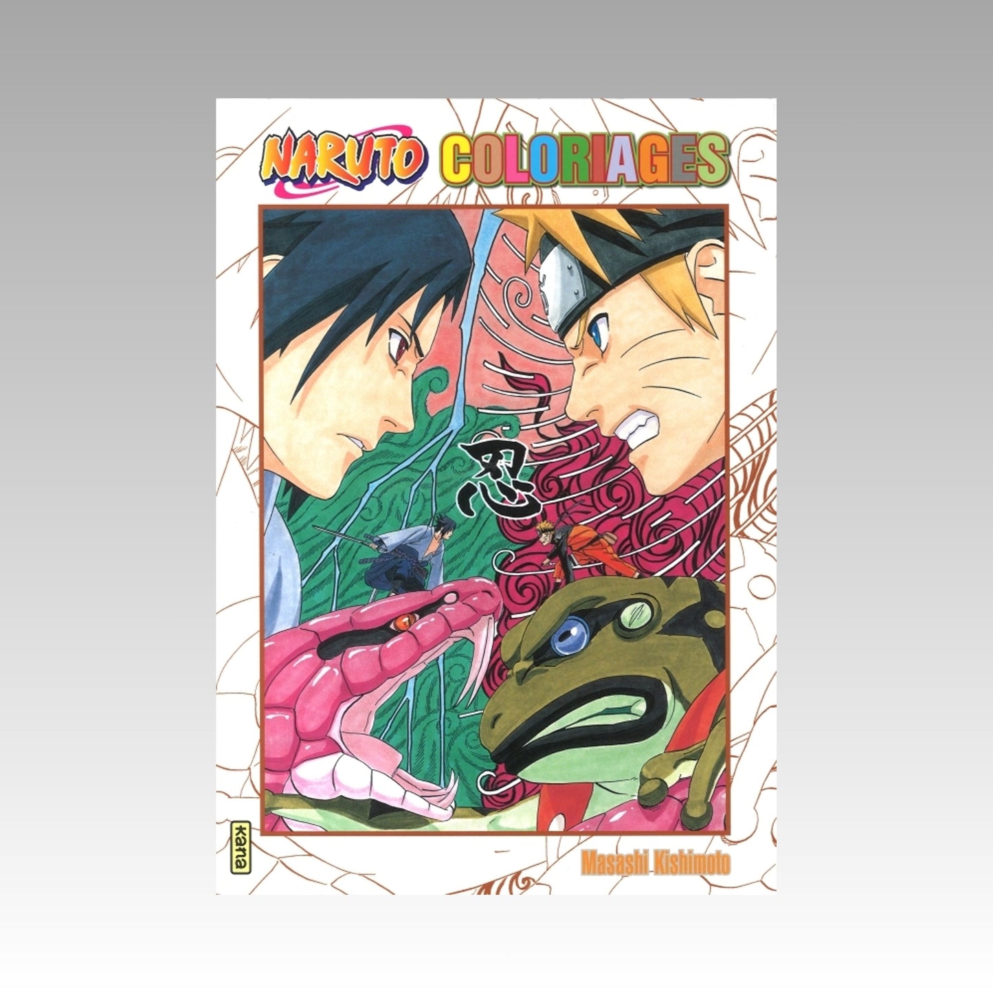 Naruto - Coloriages. Tome 1