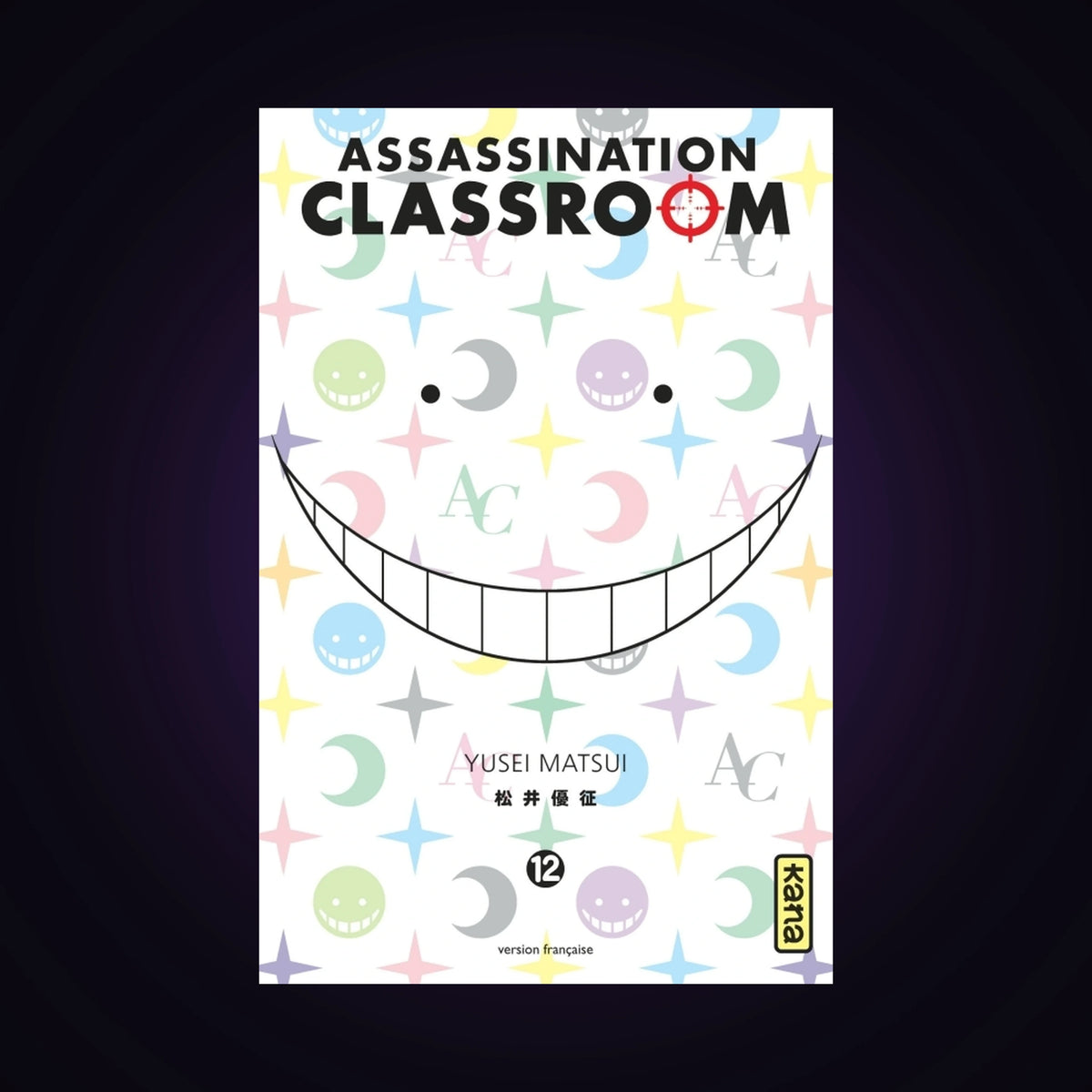 Assassination Classroom. Tome 12