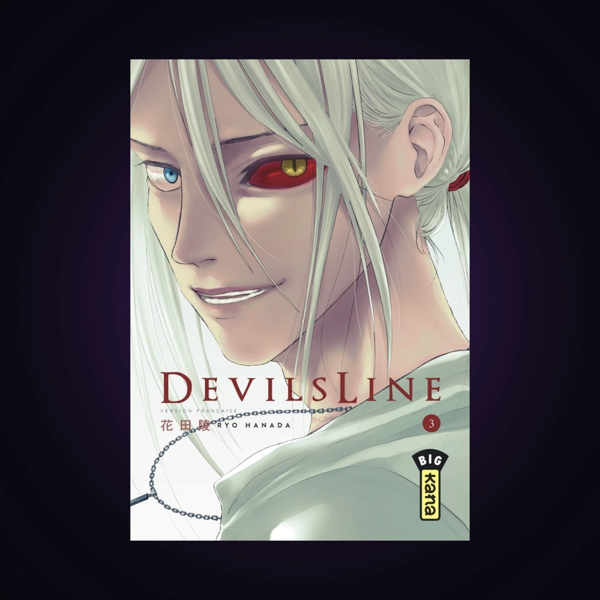 Devils Line. Tome 3