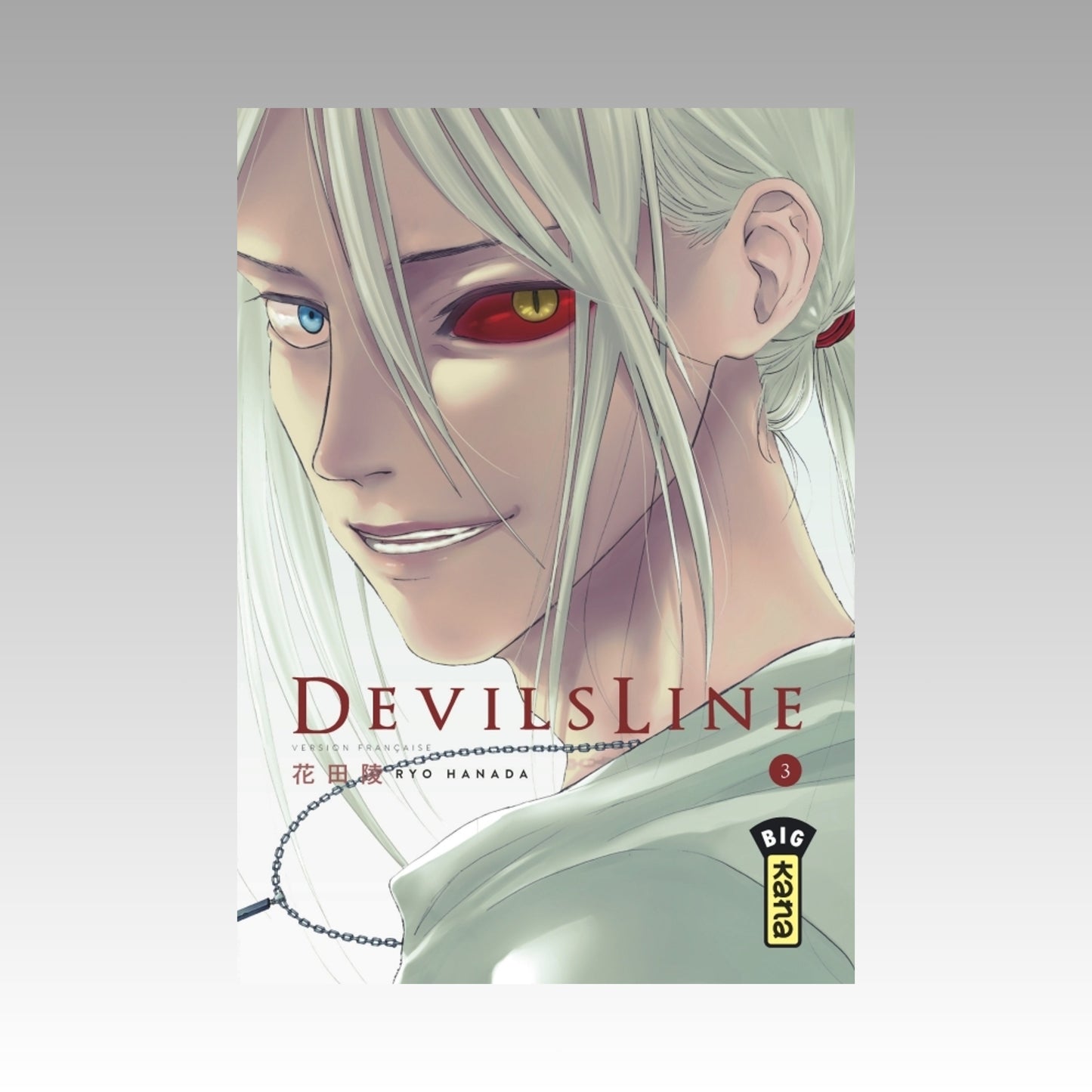 Devils Line. Tome 3
