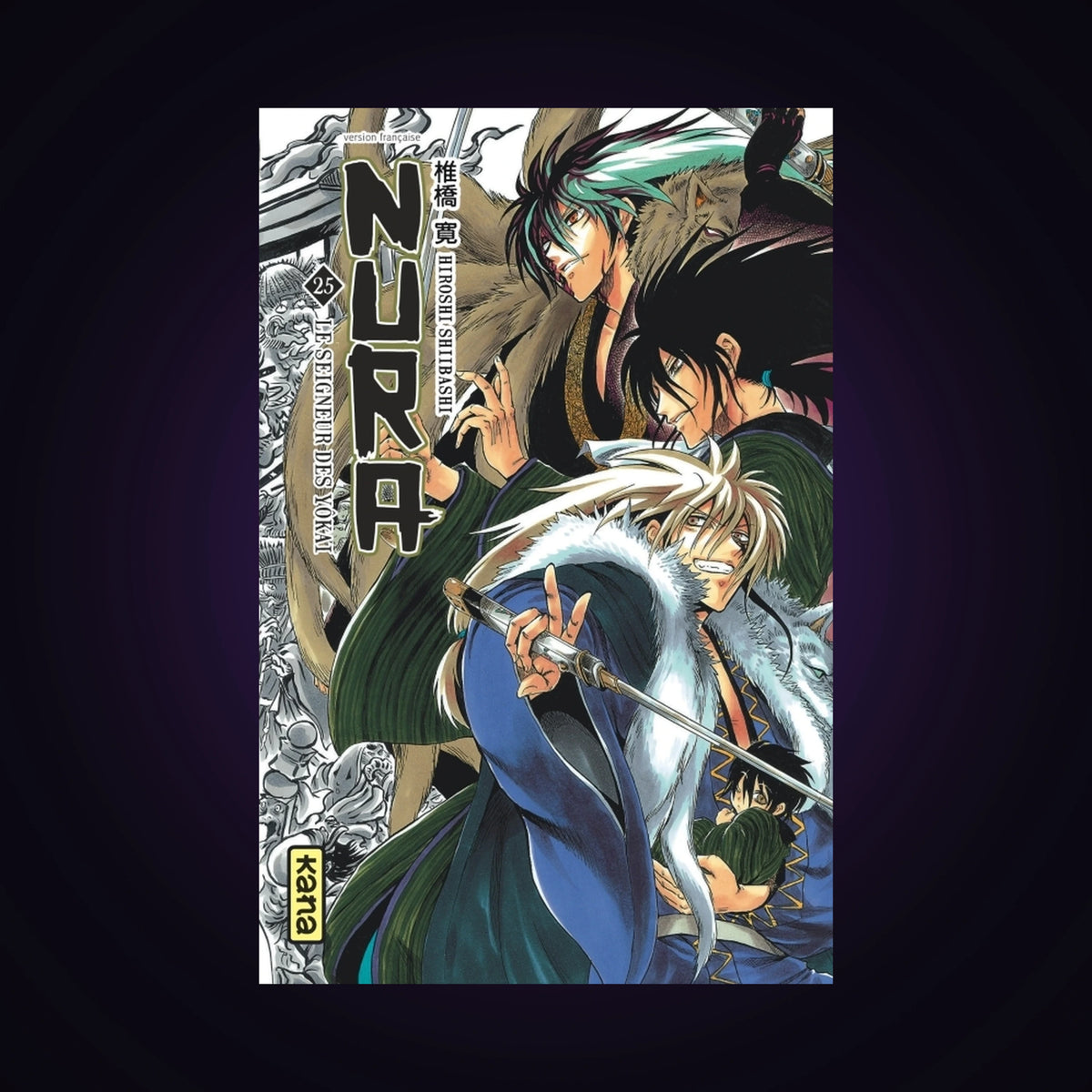 Nura - Le seigneur des Yôkai. Tome 25