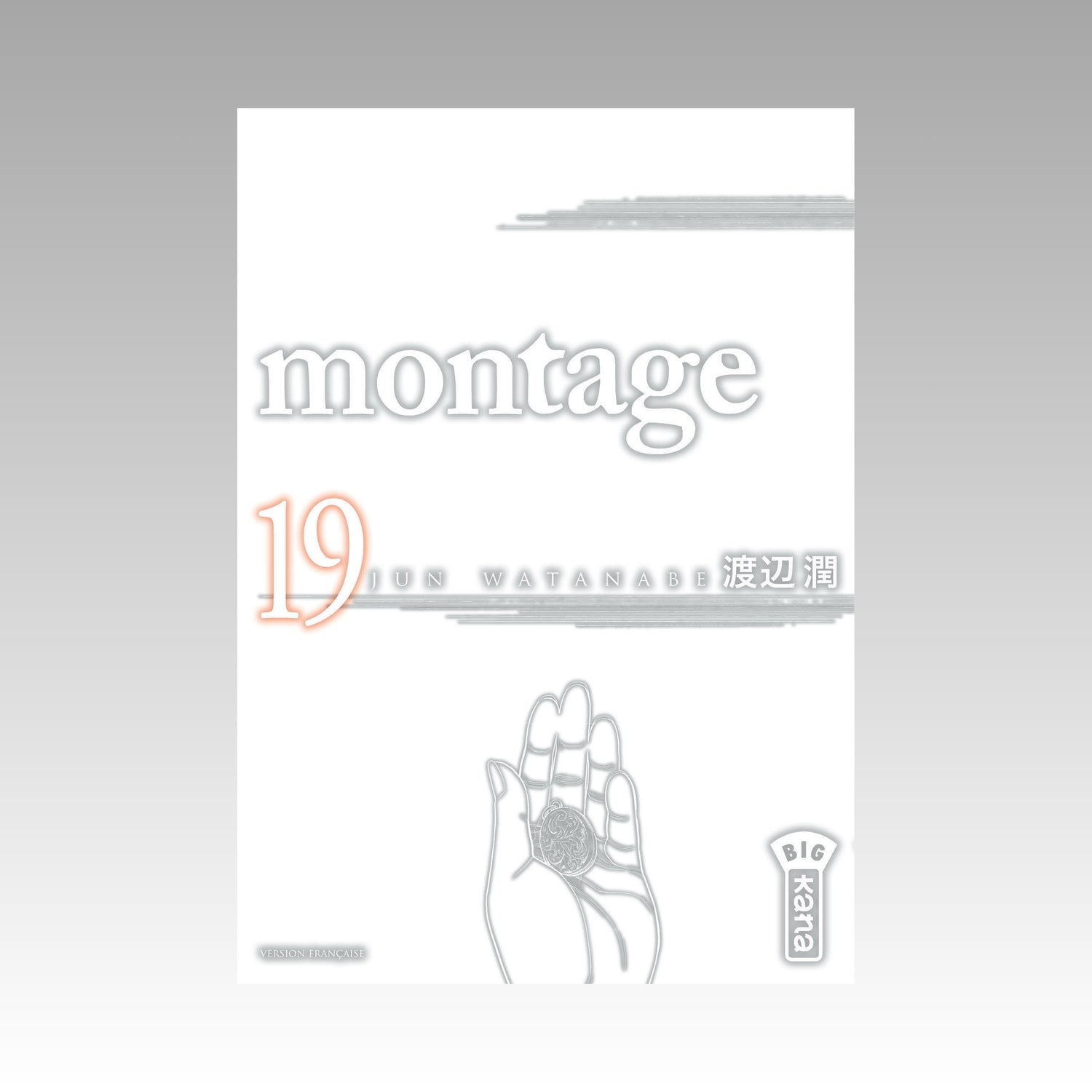 Montage. Tome 19
