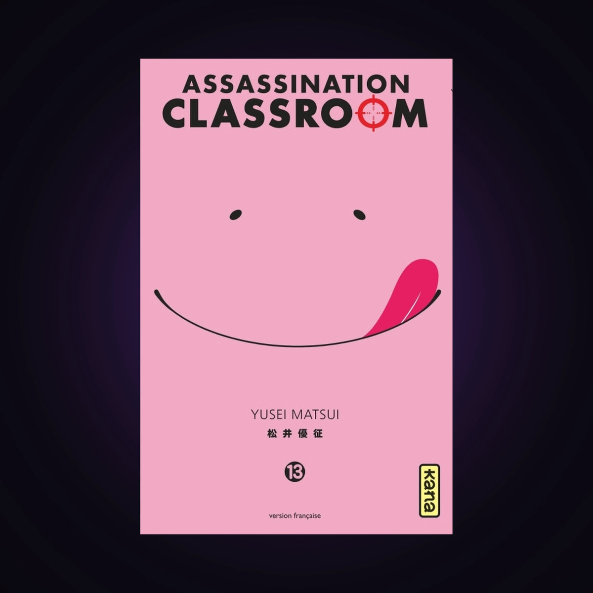 Assassination Classroom. Tome 13