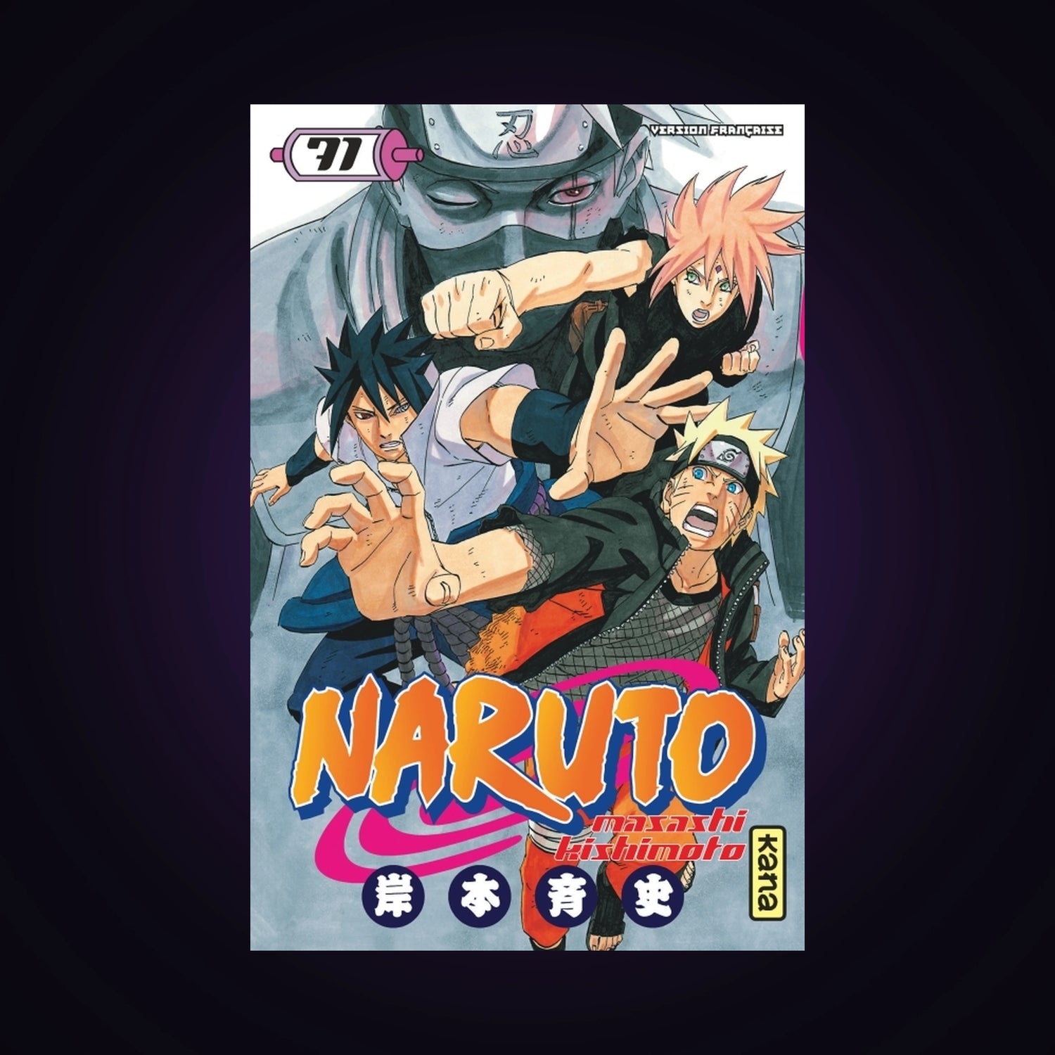 Naruto. Tome 71