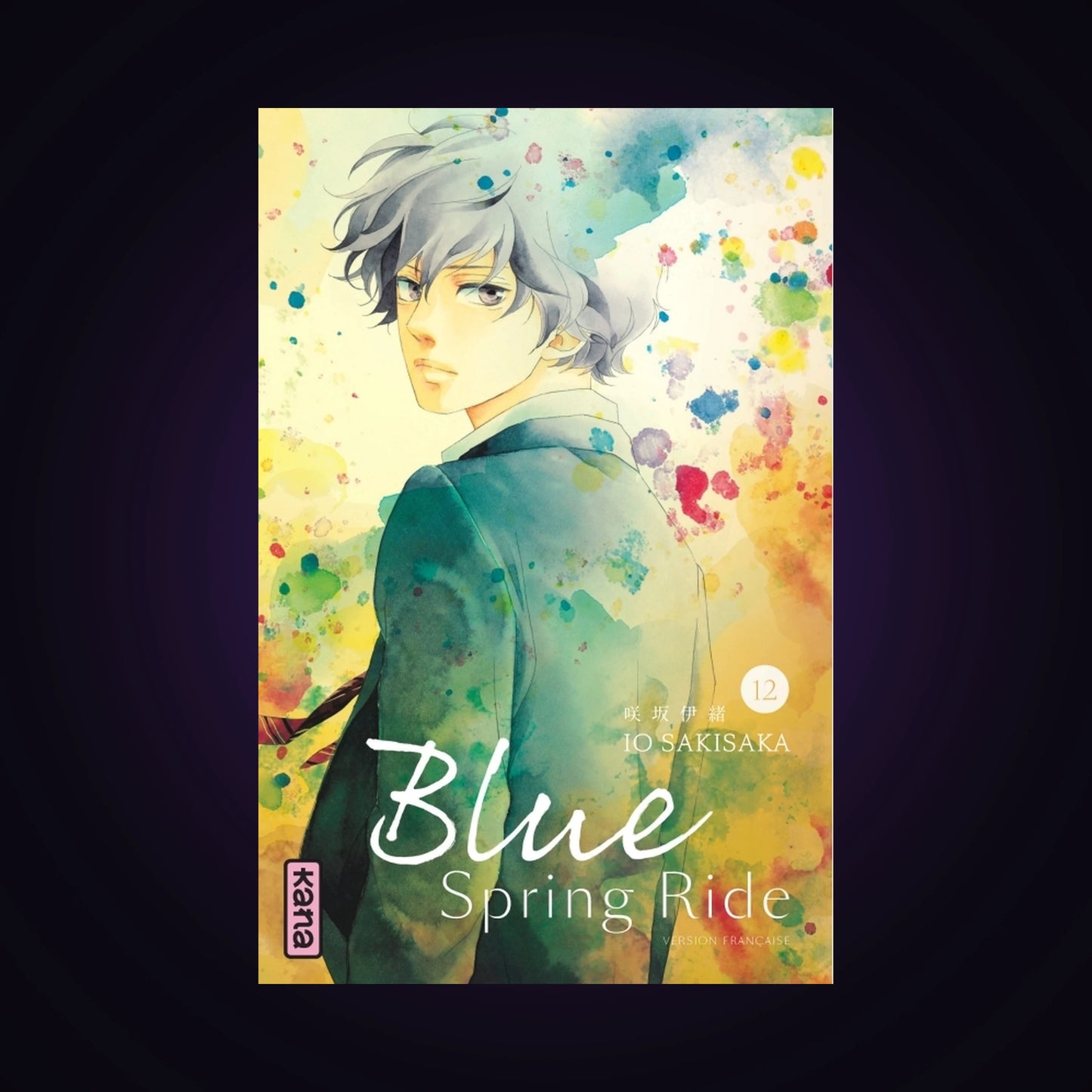 Blue Spring Ride. Tome 12
