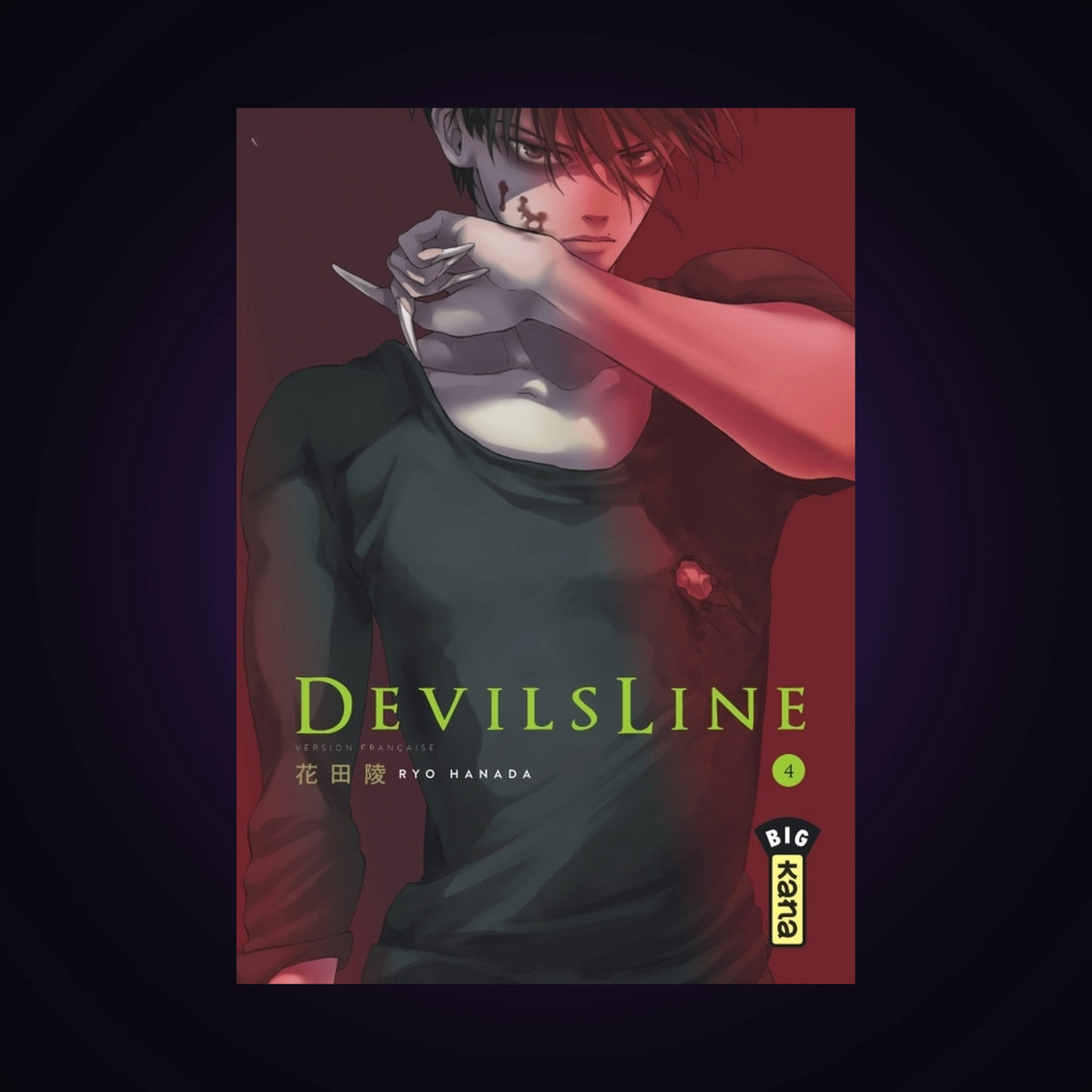 Devils Line. Tome 4