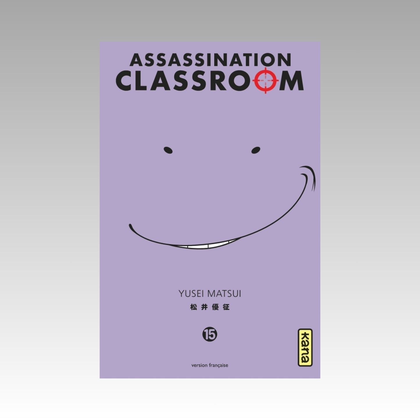Assassination Classroom. Tome 15