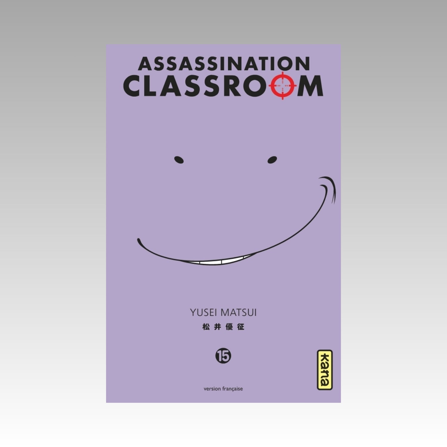 Assassination Classroom. Tome 15