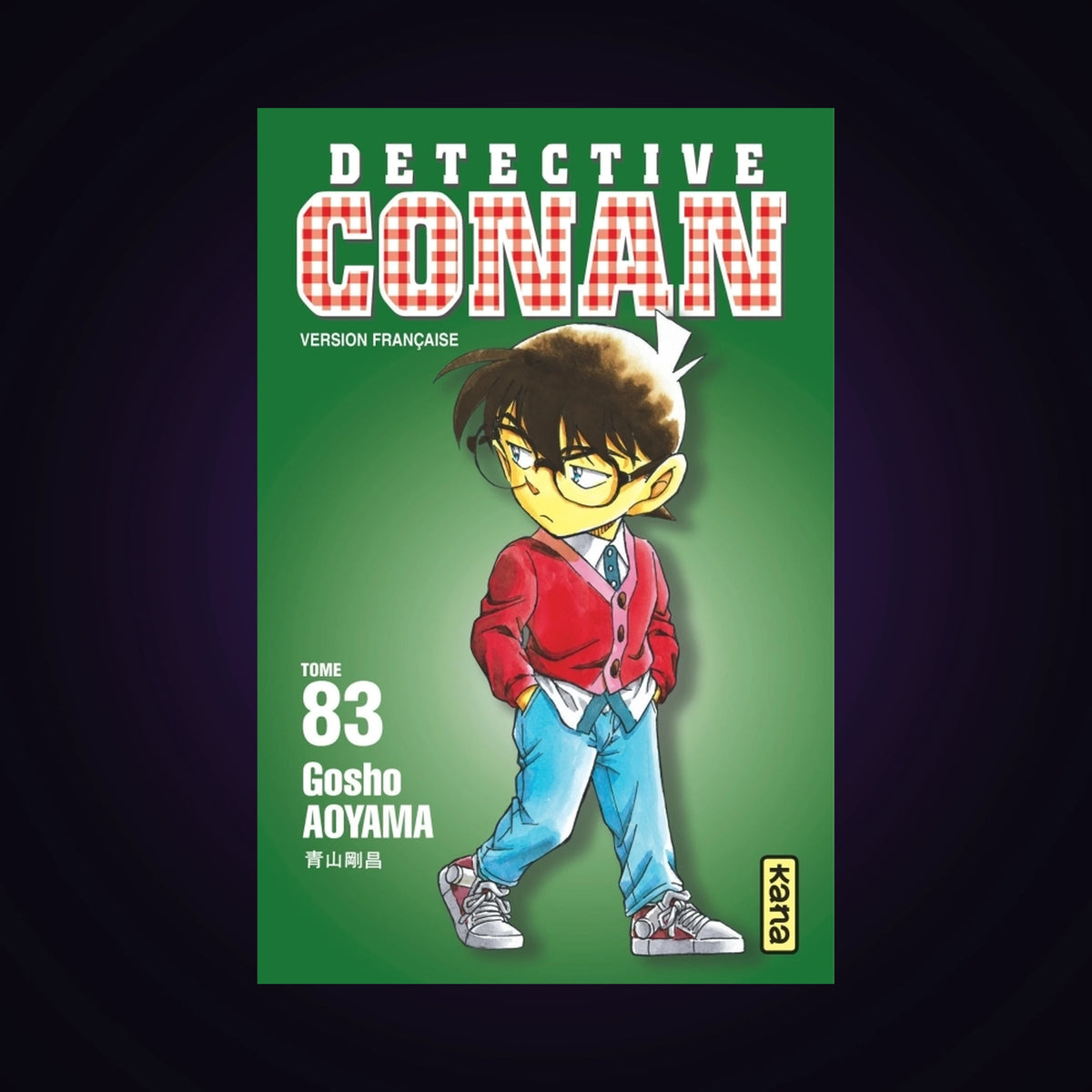Détective Conan. Tome 83