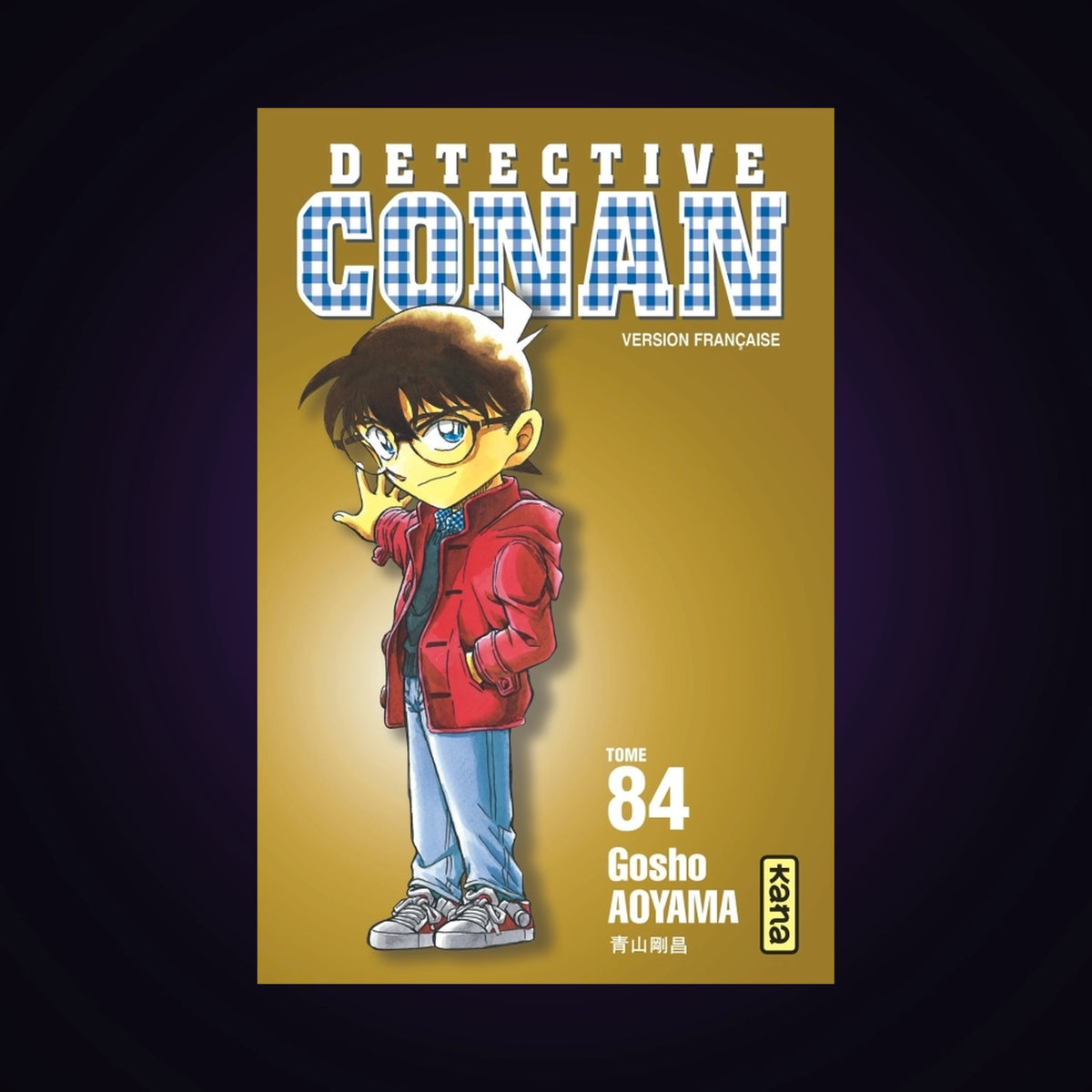 Détective Conan. Tome 84