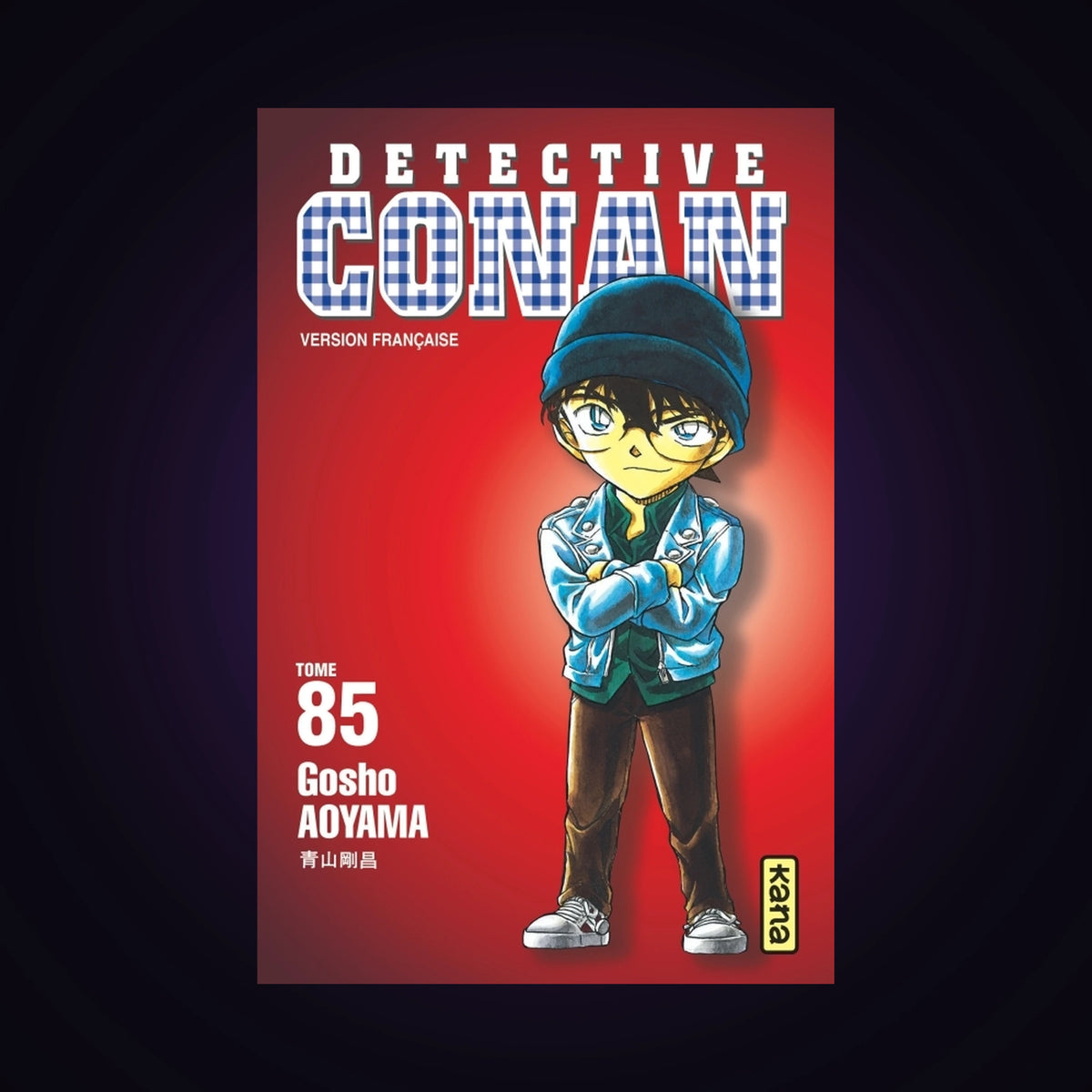 Détective Conan. Tome 85