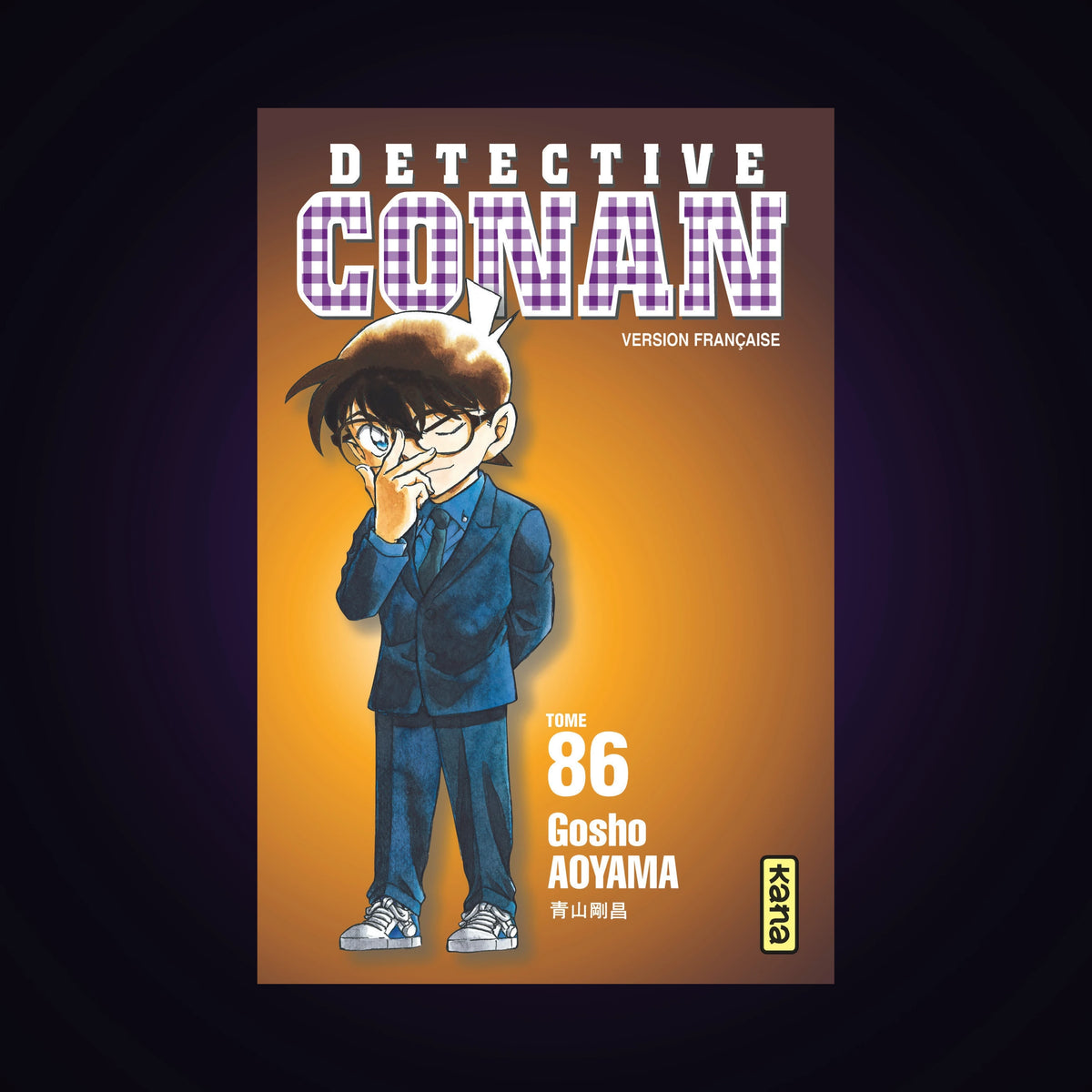 Détective Conan. Tome 86
