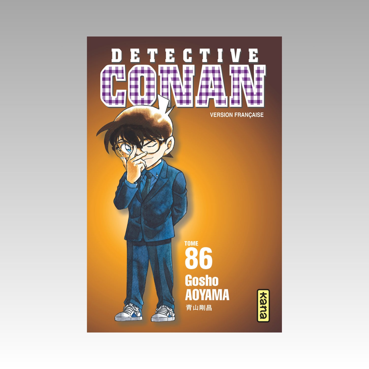 Détective Conan. Tome 86