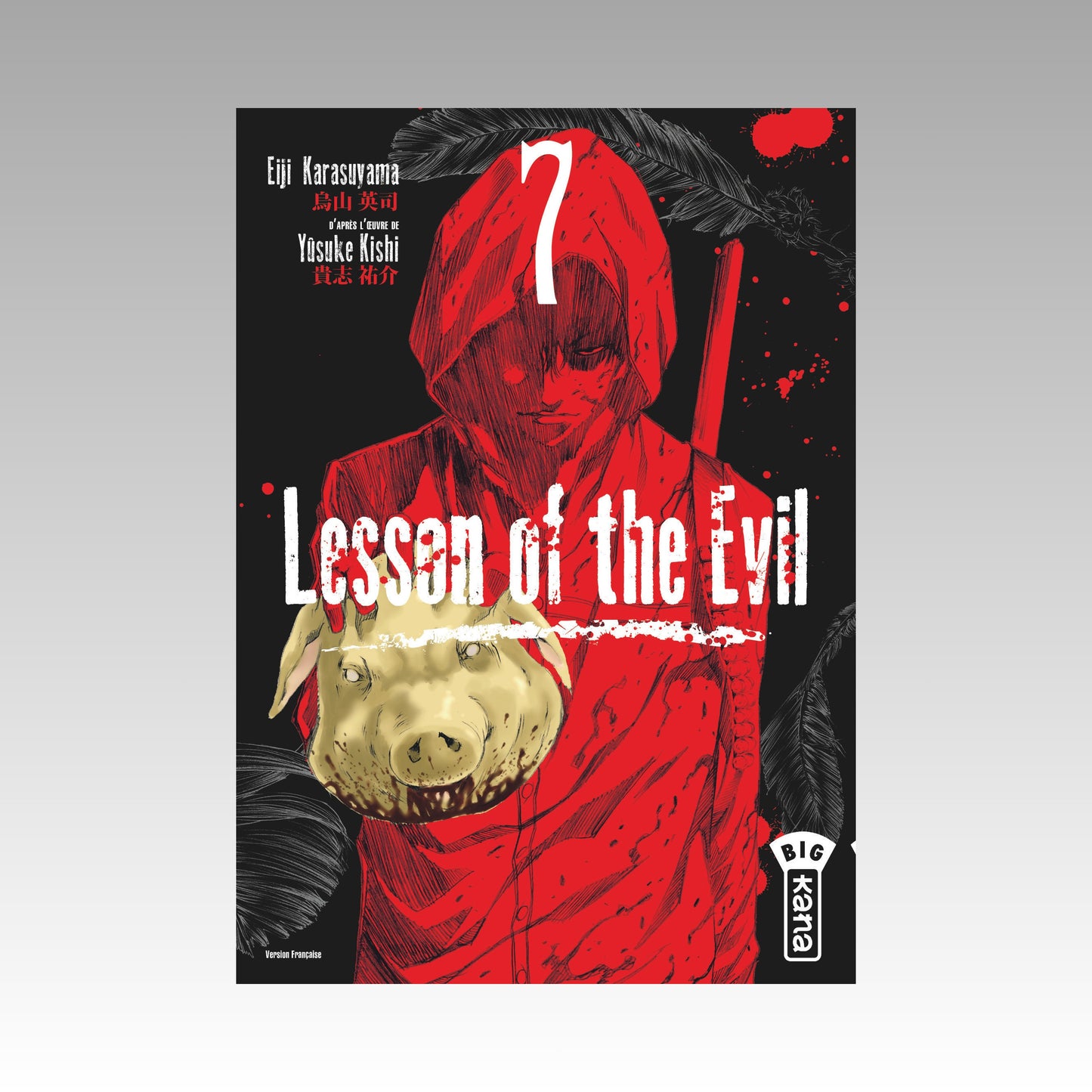 Lesson of the Evil. Tome 7