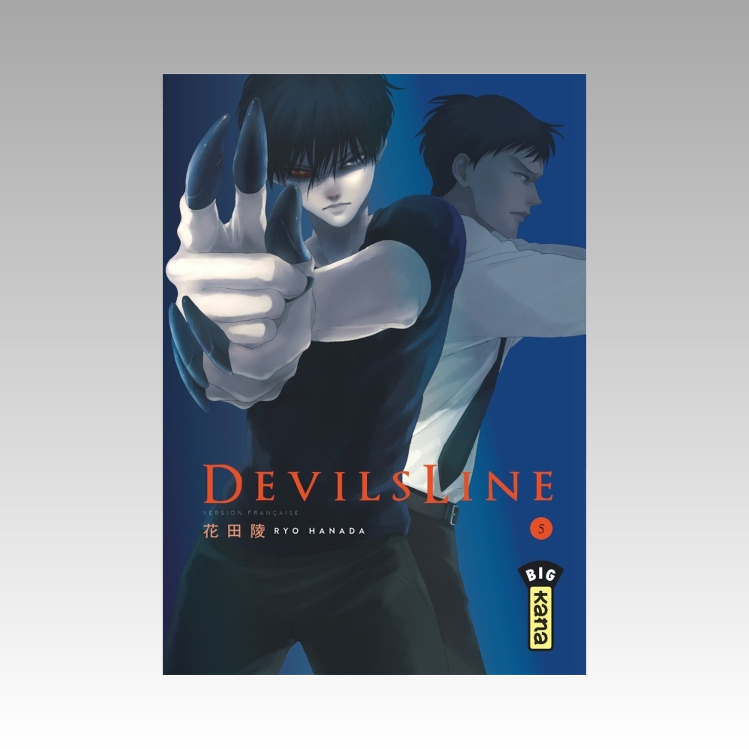 Devils Line. Tome 5