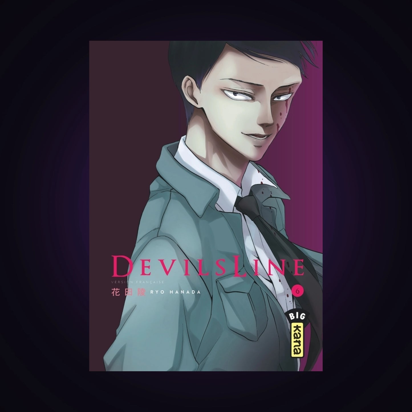 Devils Line. Tome 6
