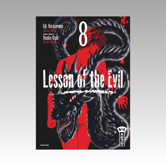 Lesson of the Evil. Tome 8