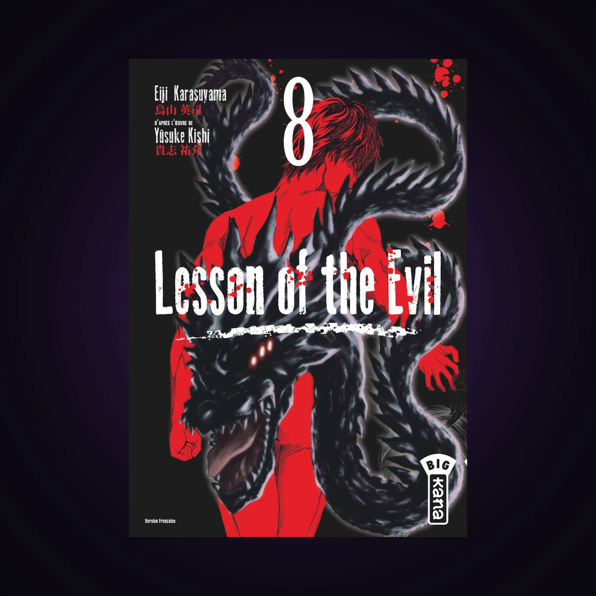 Lesson of the Evil. Tome 8