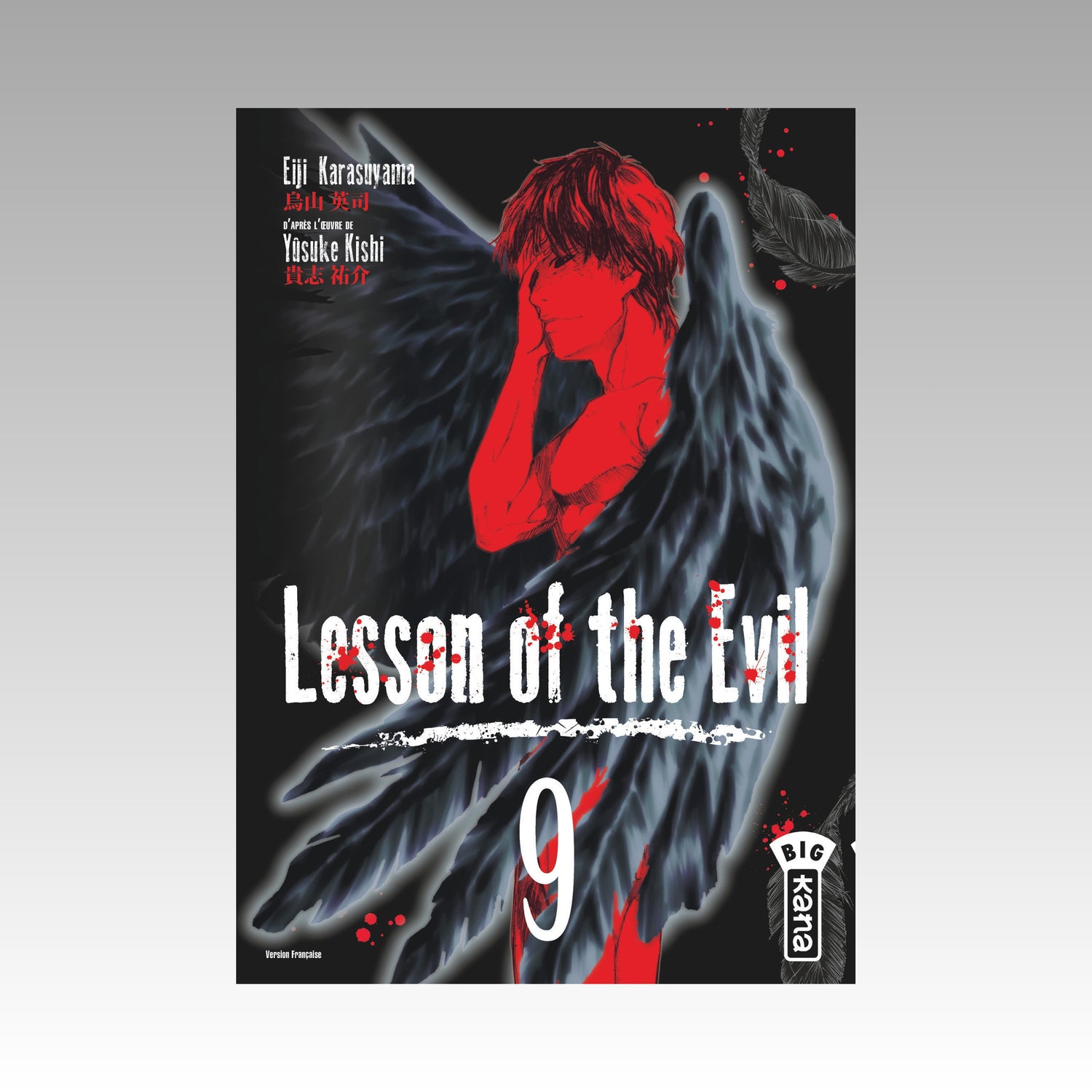 Lesson of the Evil. Tome 9