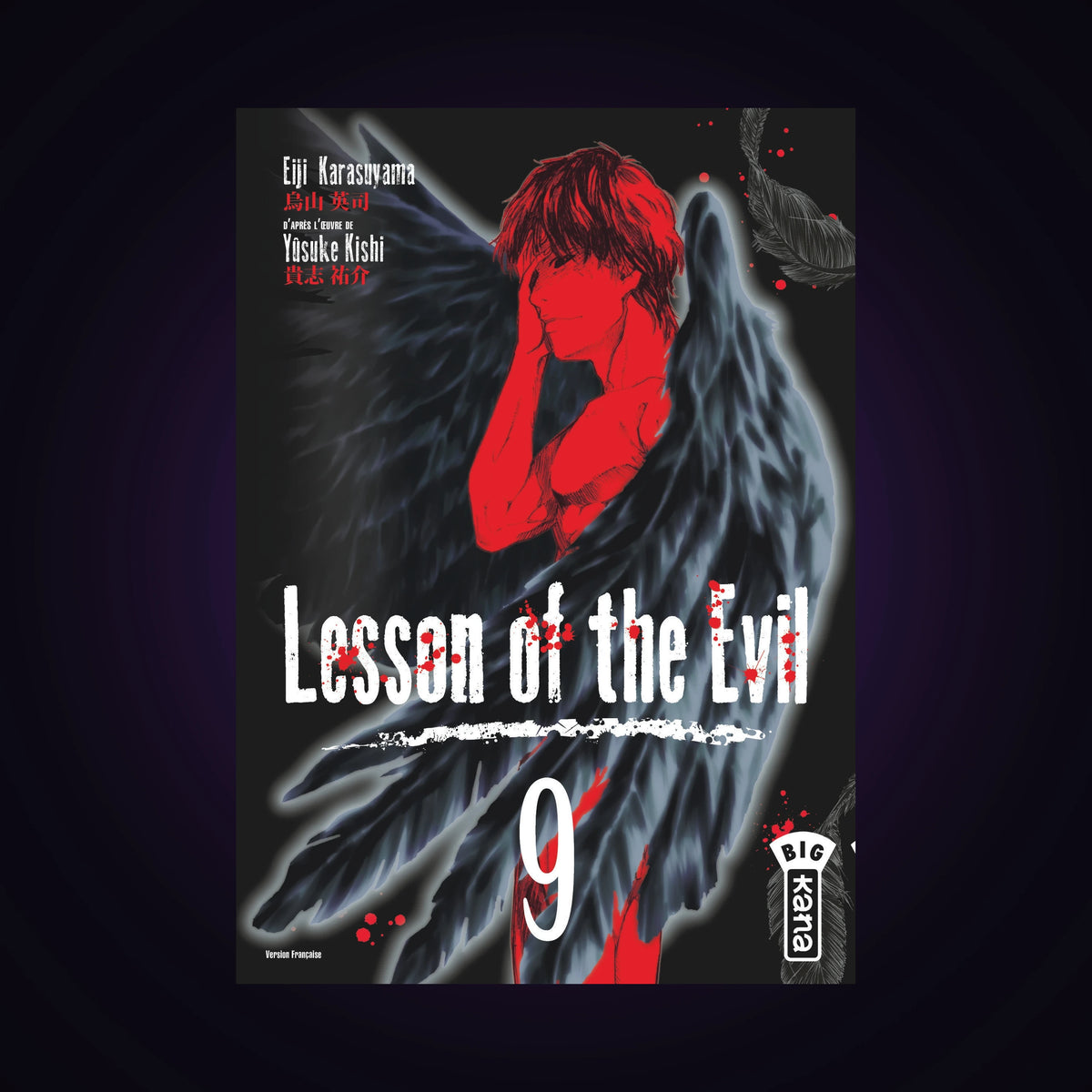 Lesson of the Evil. Tome 9