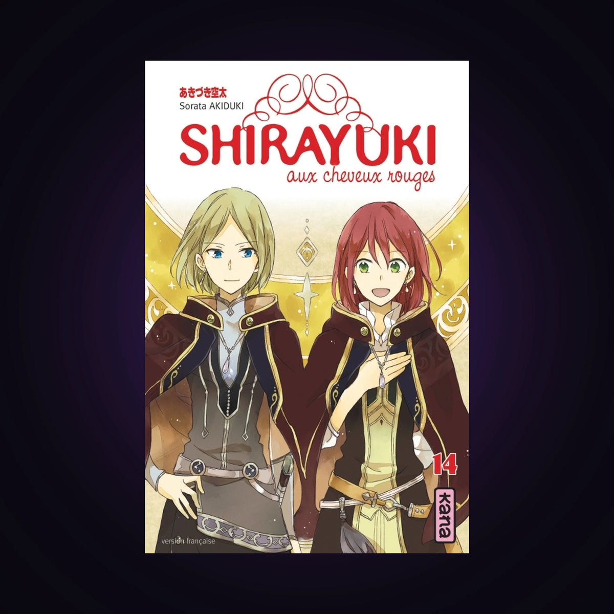 Shirayuki aux cheveux rouges. Tome 14