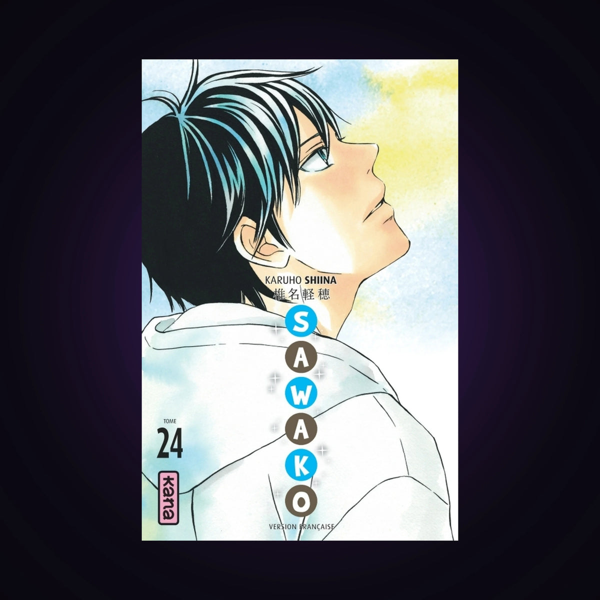 Sawako. Tome 24