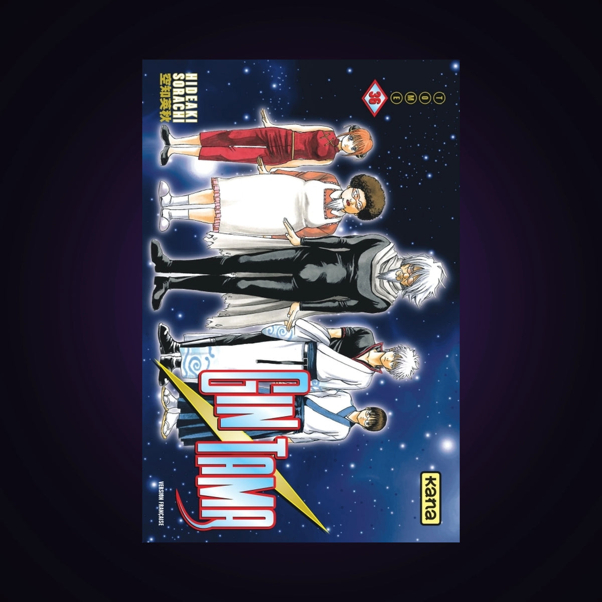 Gintama. Tome 36