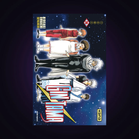 Gintama. Tome 36