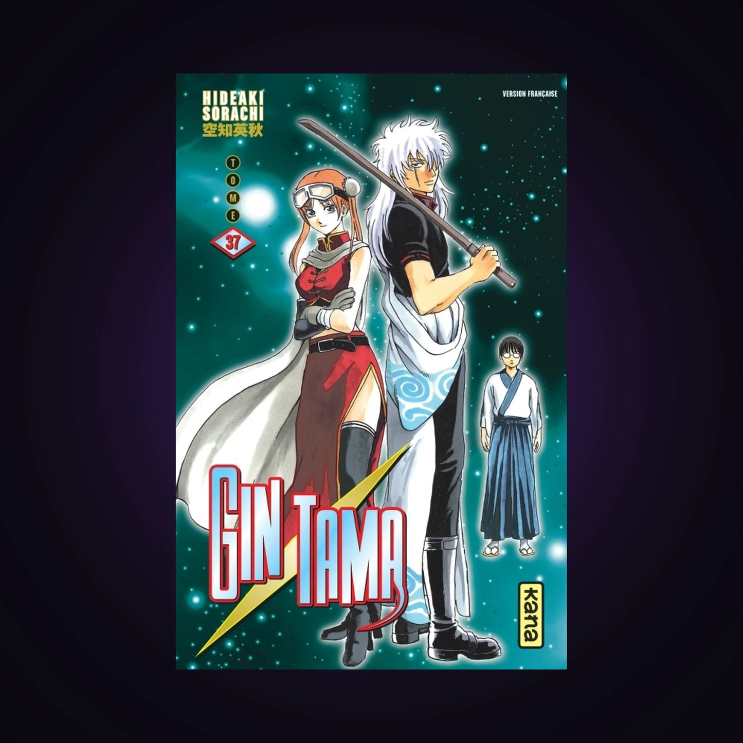 Gintama. Tome 37