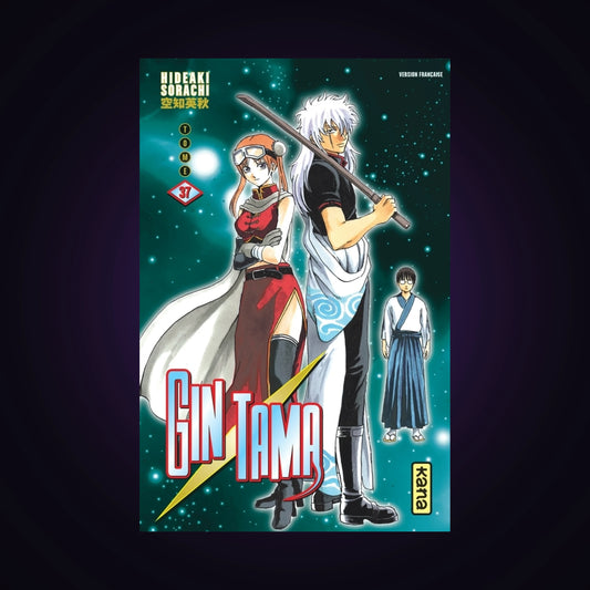 Gintama. Tome 37