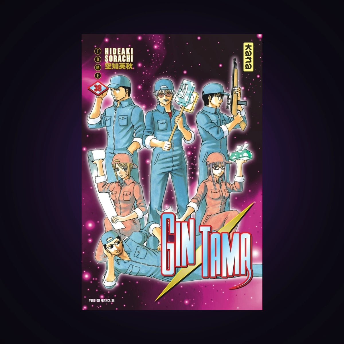 Gintama. Tome 38