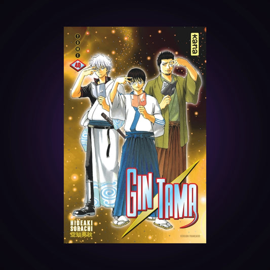 Gintama. Tome 40