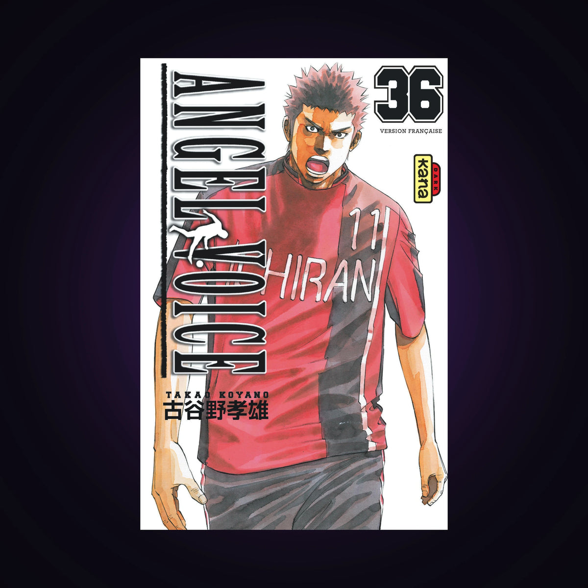 Angel Voice. Tome 36