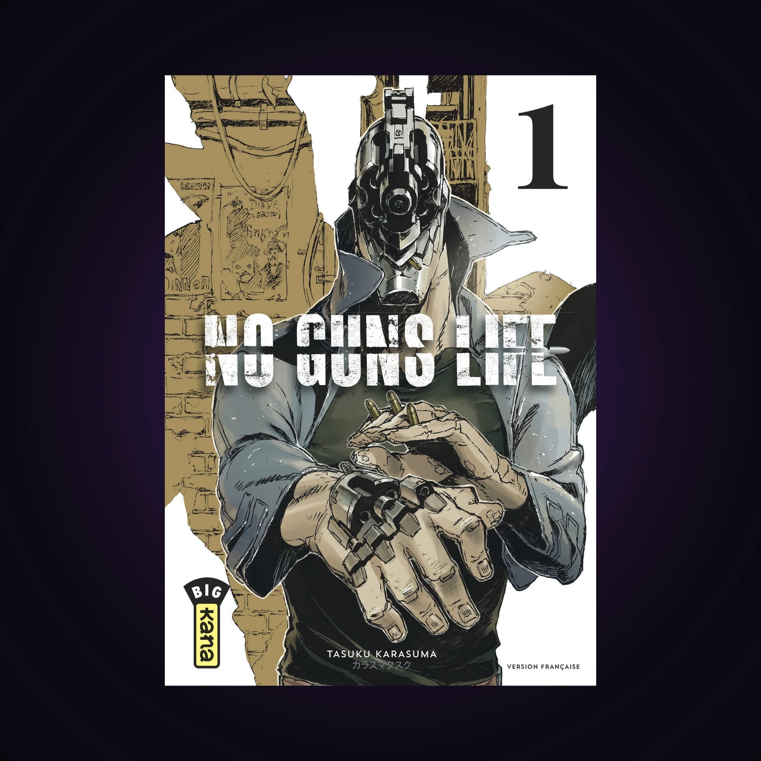 No Guns Life. Tome 1