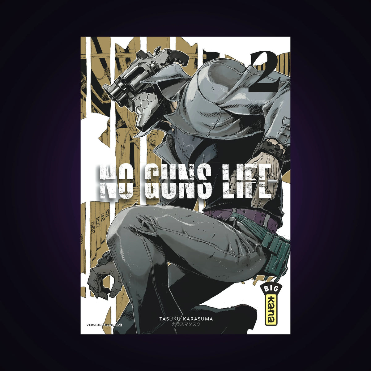 No Guns Life. Tome 2