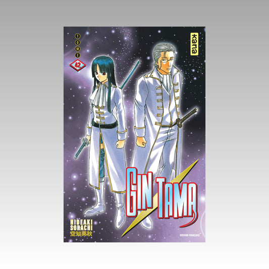 Gintama. Tome 42