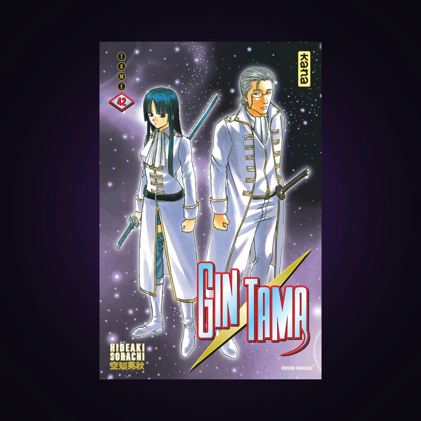 Gintama. Tome 42