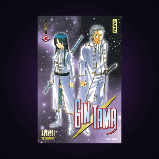 Gintama. Tome 42