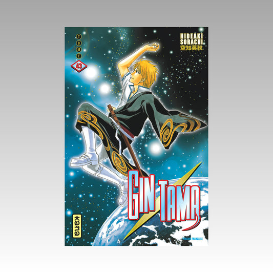 Gintama. Tome 43