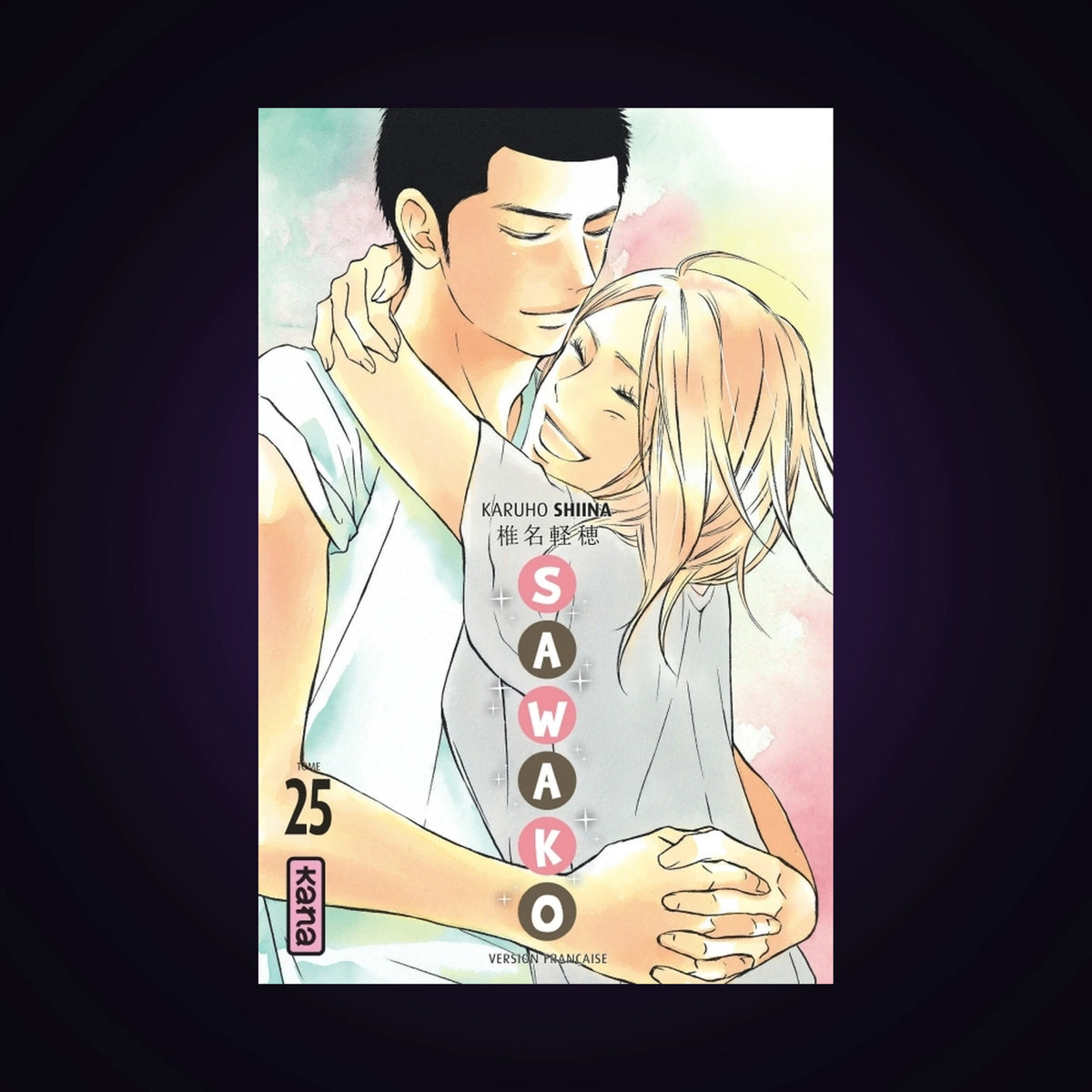 Sawako. Tome 25