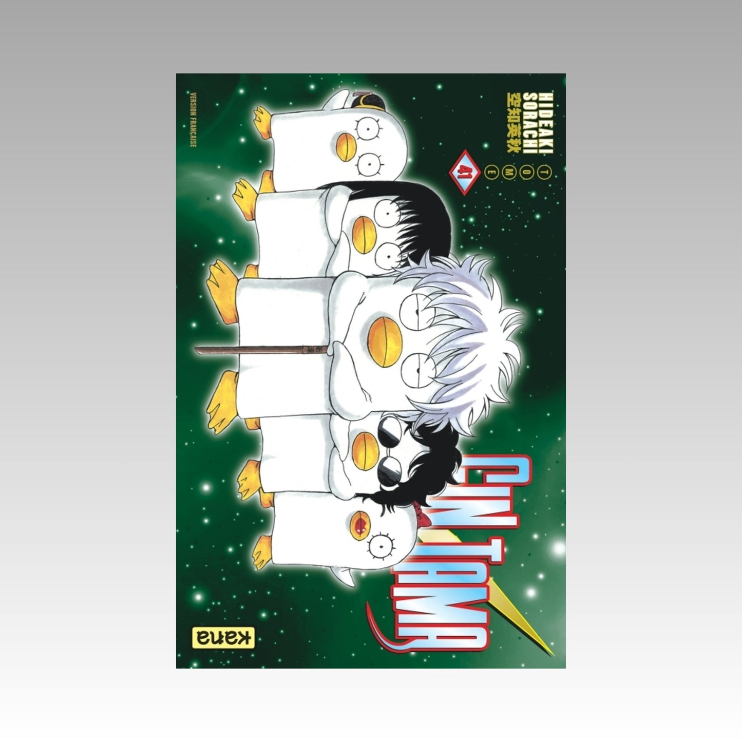 Gintama. Tome 41